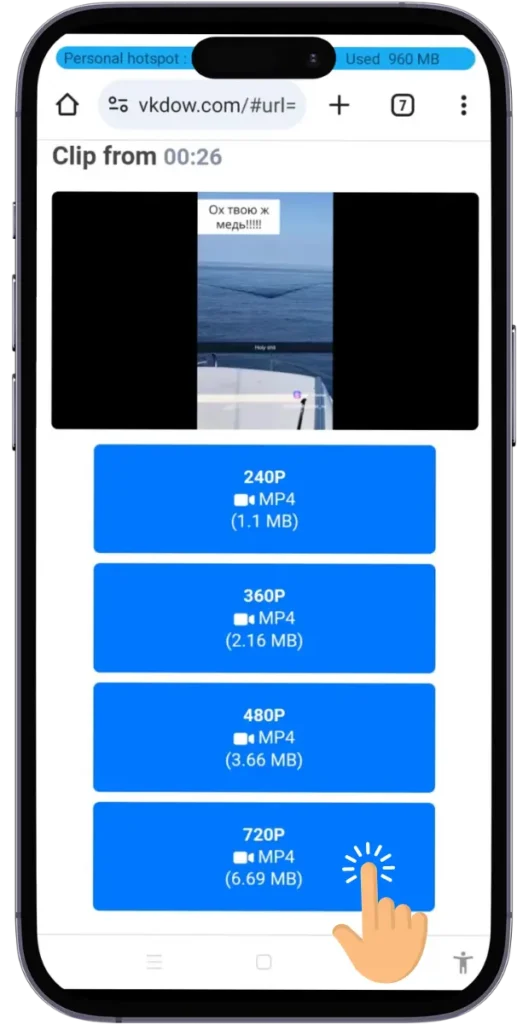 Download the VK Video Download the VK Video